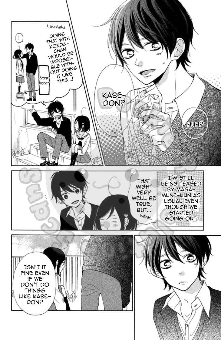 Chapter 10.5 - Page 3