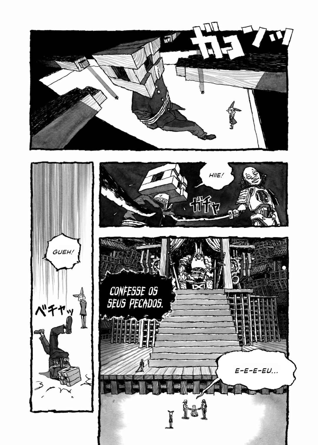 Chapter 2 - Page 2