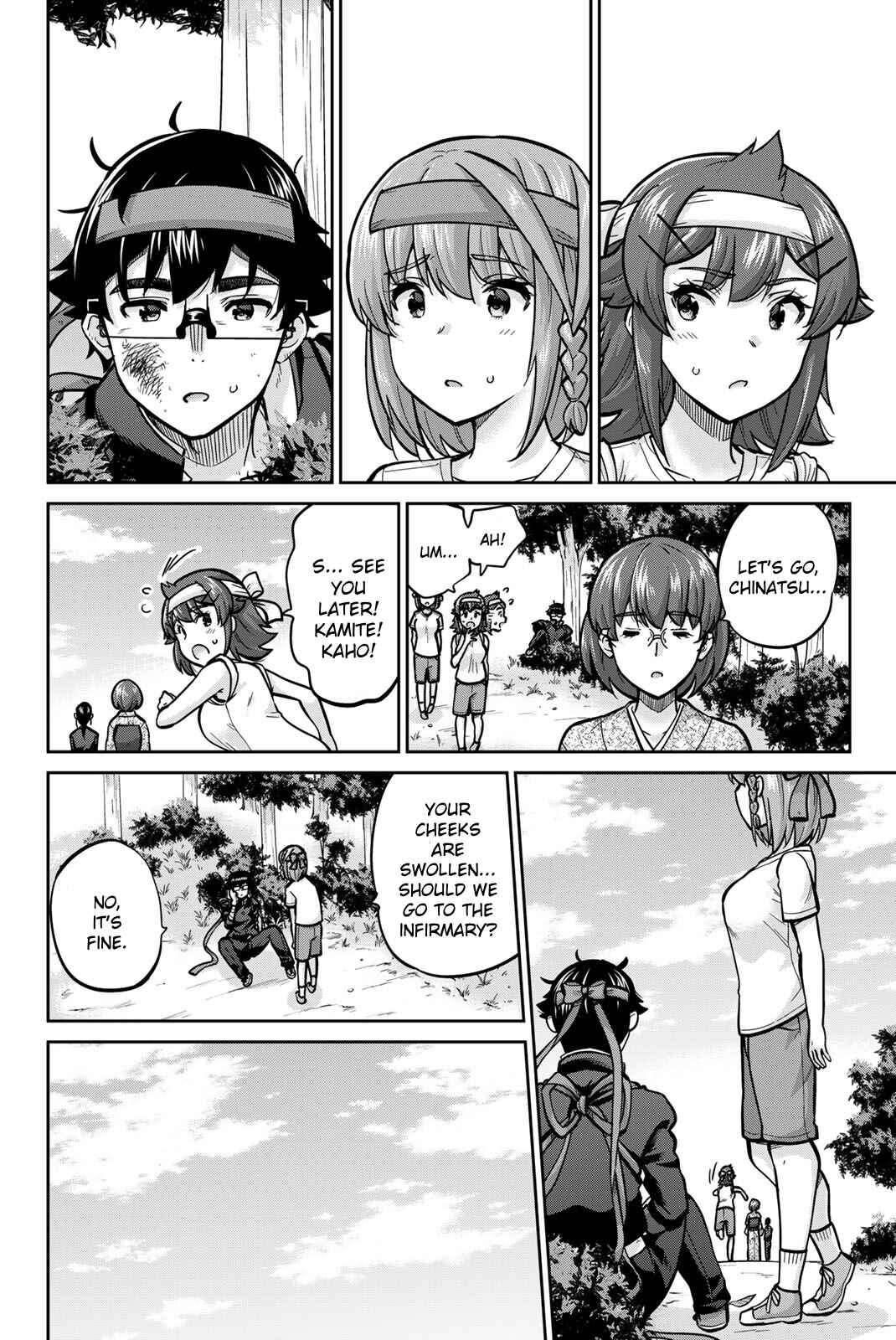 Chapter 120 - Page 14