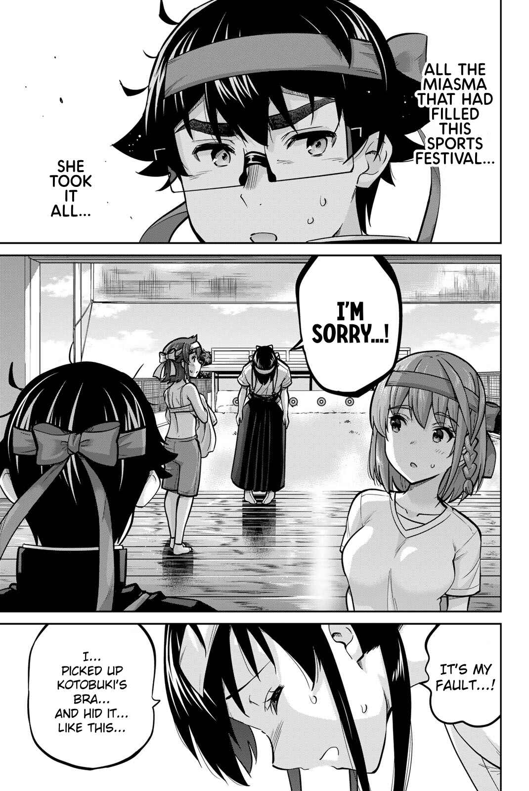 Chapter 120 - Page 3