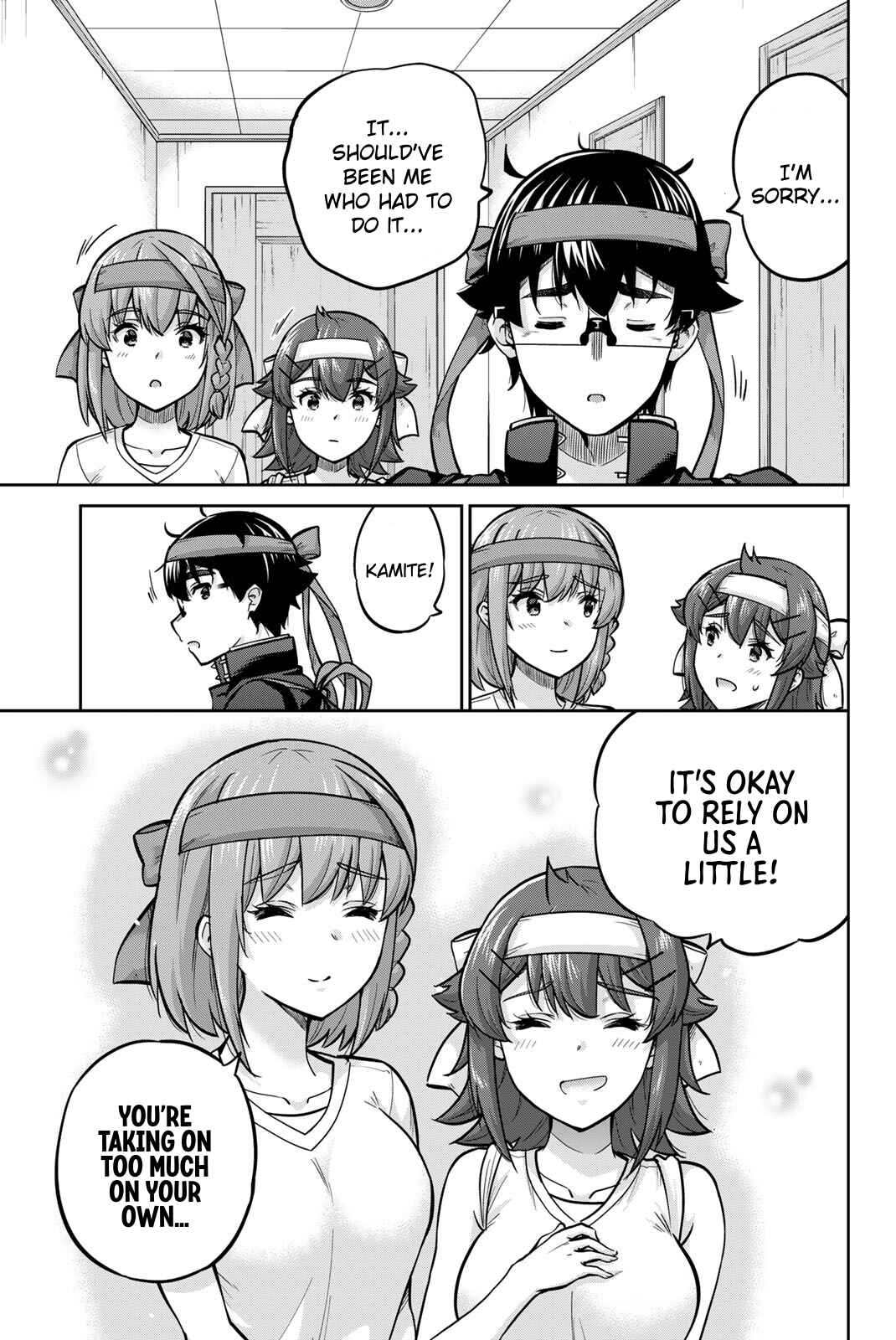Chapter 120 - Page 7