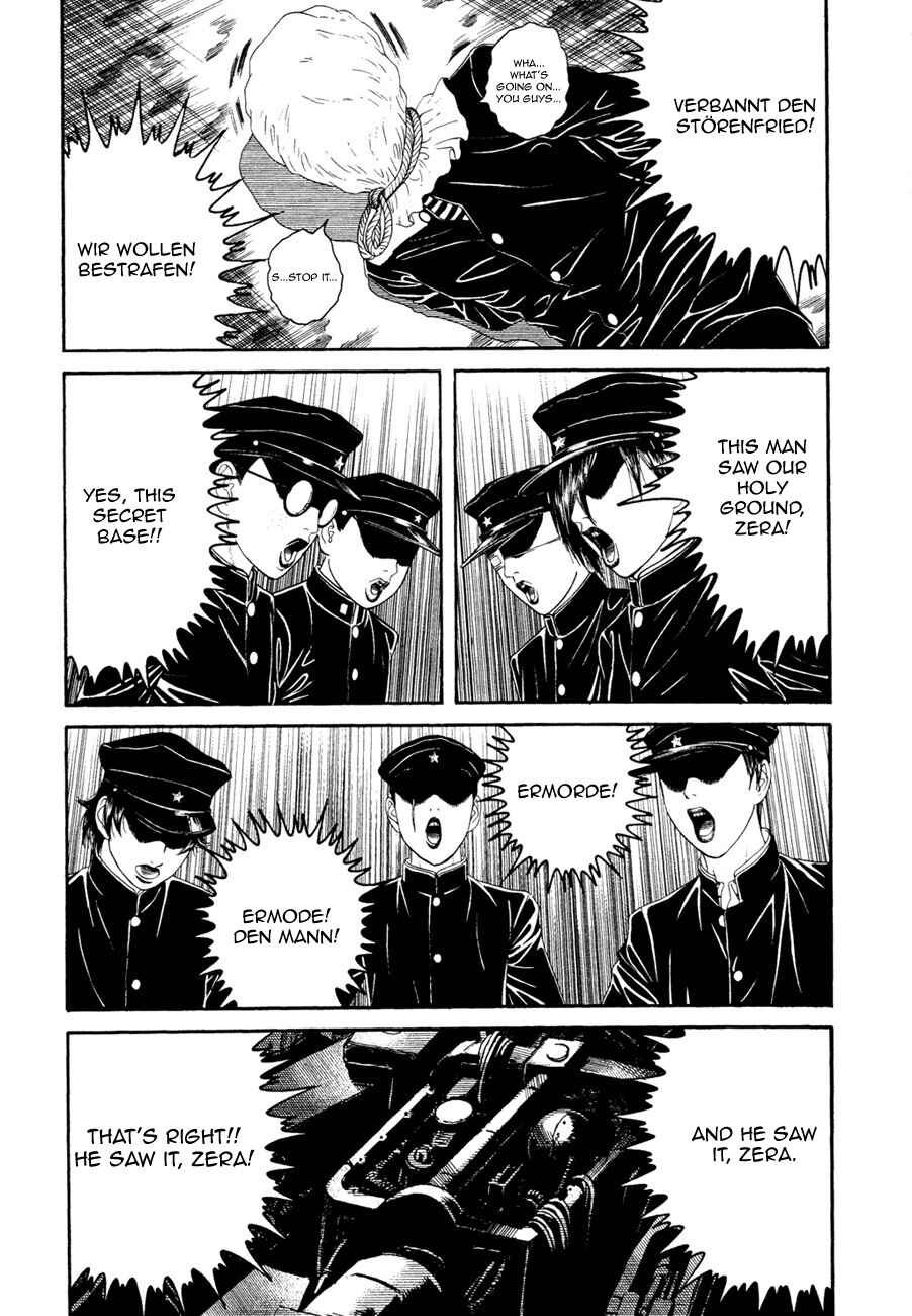 Chapter 1 - Page 12