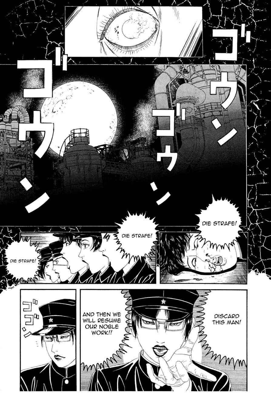 Chapter 1 - Page 20