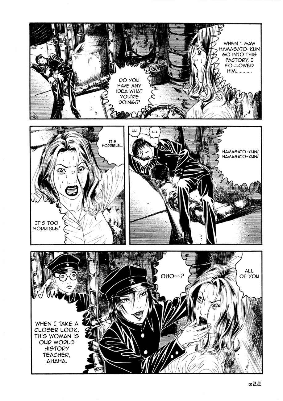 Chapter 1 - Page 23