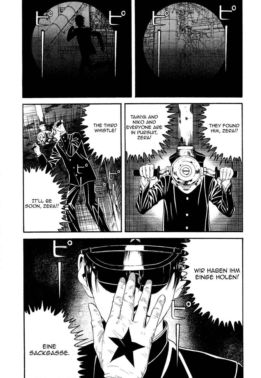 Chapter 1 - Page 9