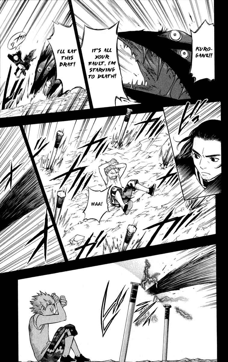 Chapter 125 - Page 11