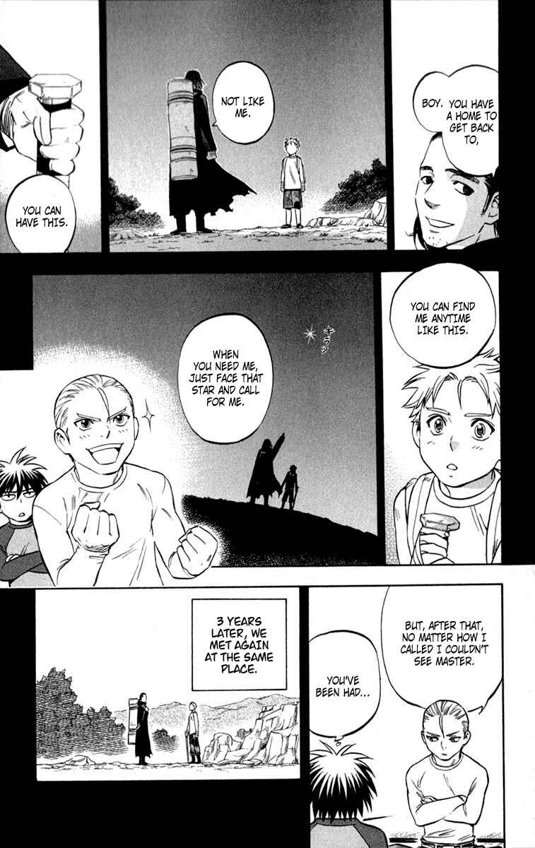 Chapter 125 - Page 15