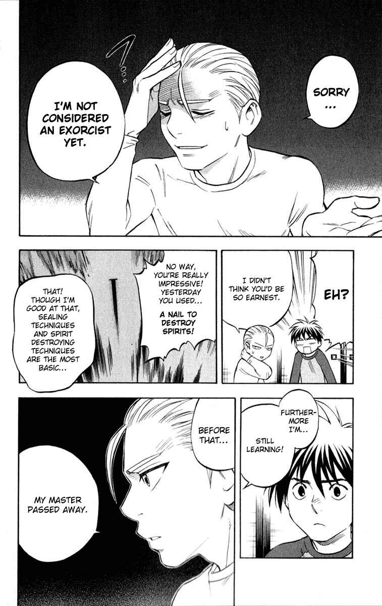 Chapter 125 - Page 6
