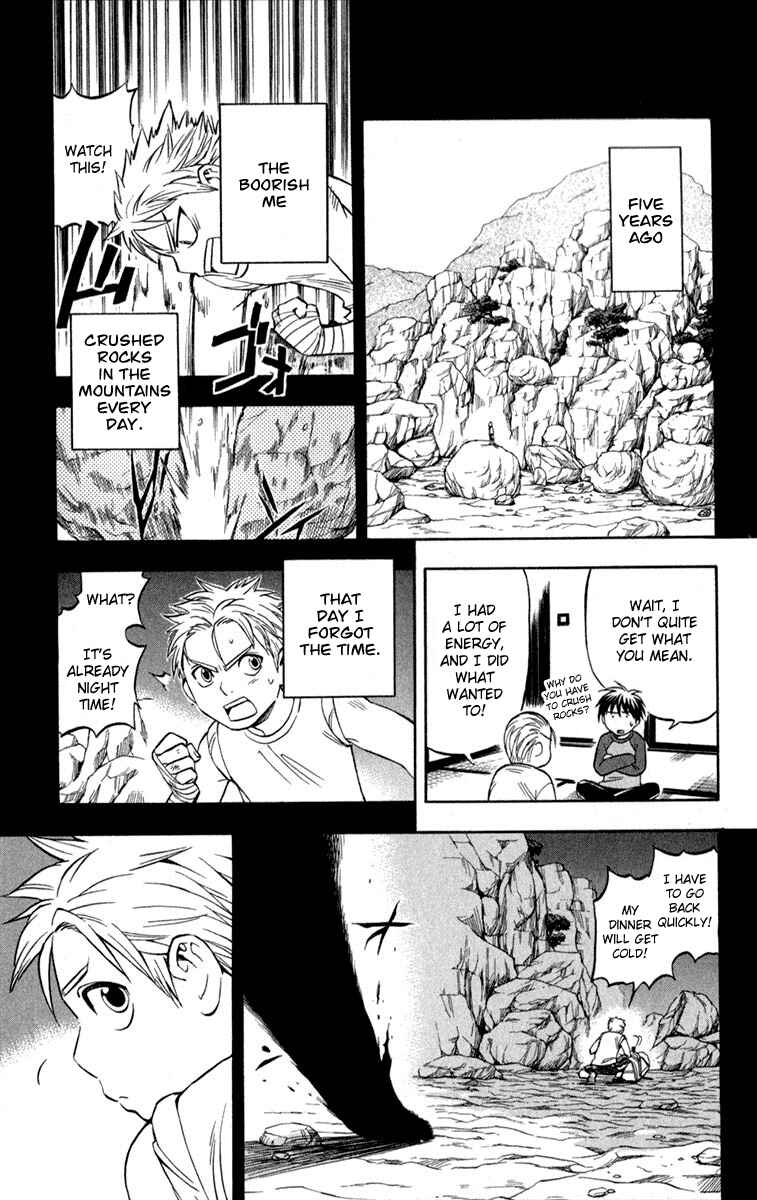 Chapter 125 - Page 7