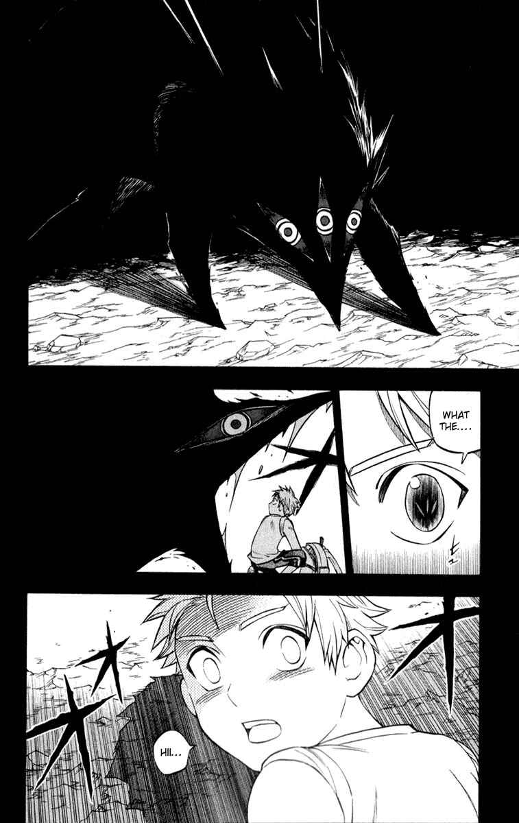 Chapter 125 - Page 8