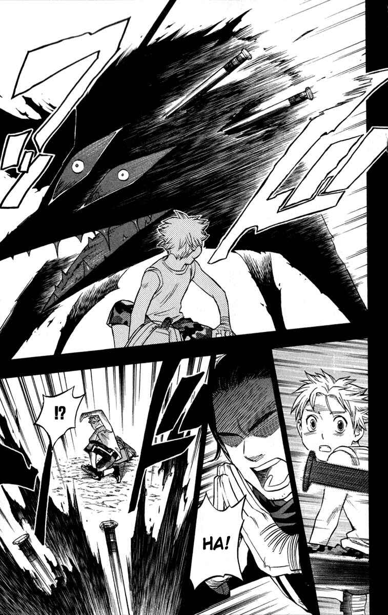 Chapter 125 - Page 9