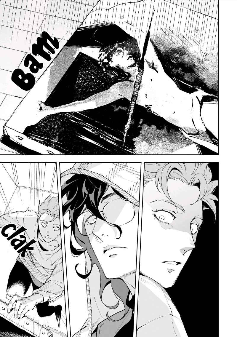 Chapter 2 - Page 8