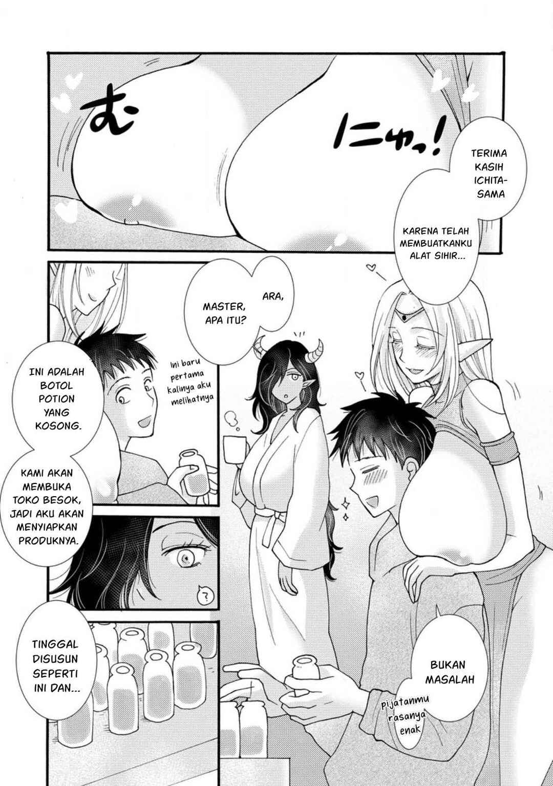 Chapter 18 - Page 18