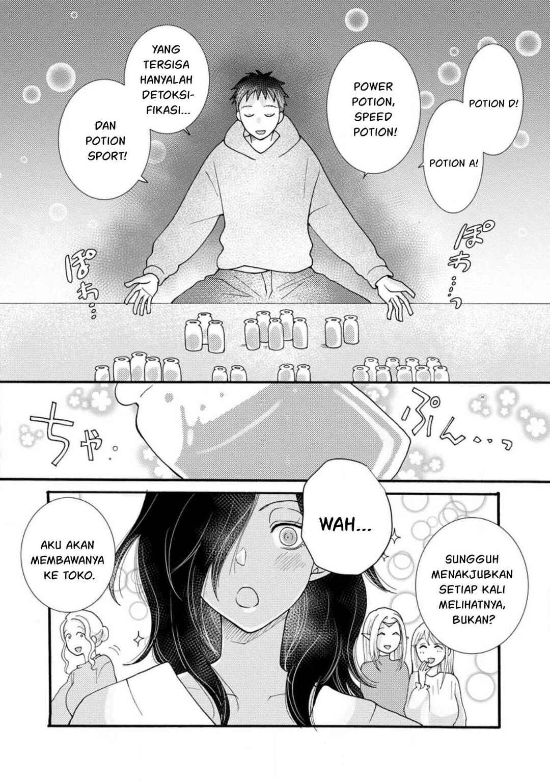 Chapter 18 - Page 19