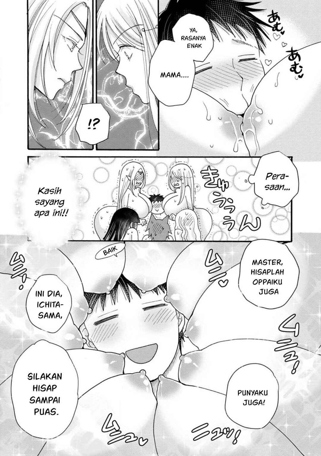 Chapter 18 - Page 5