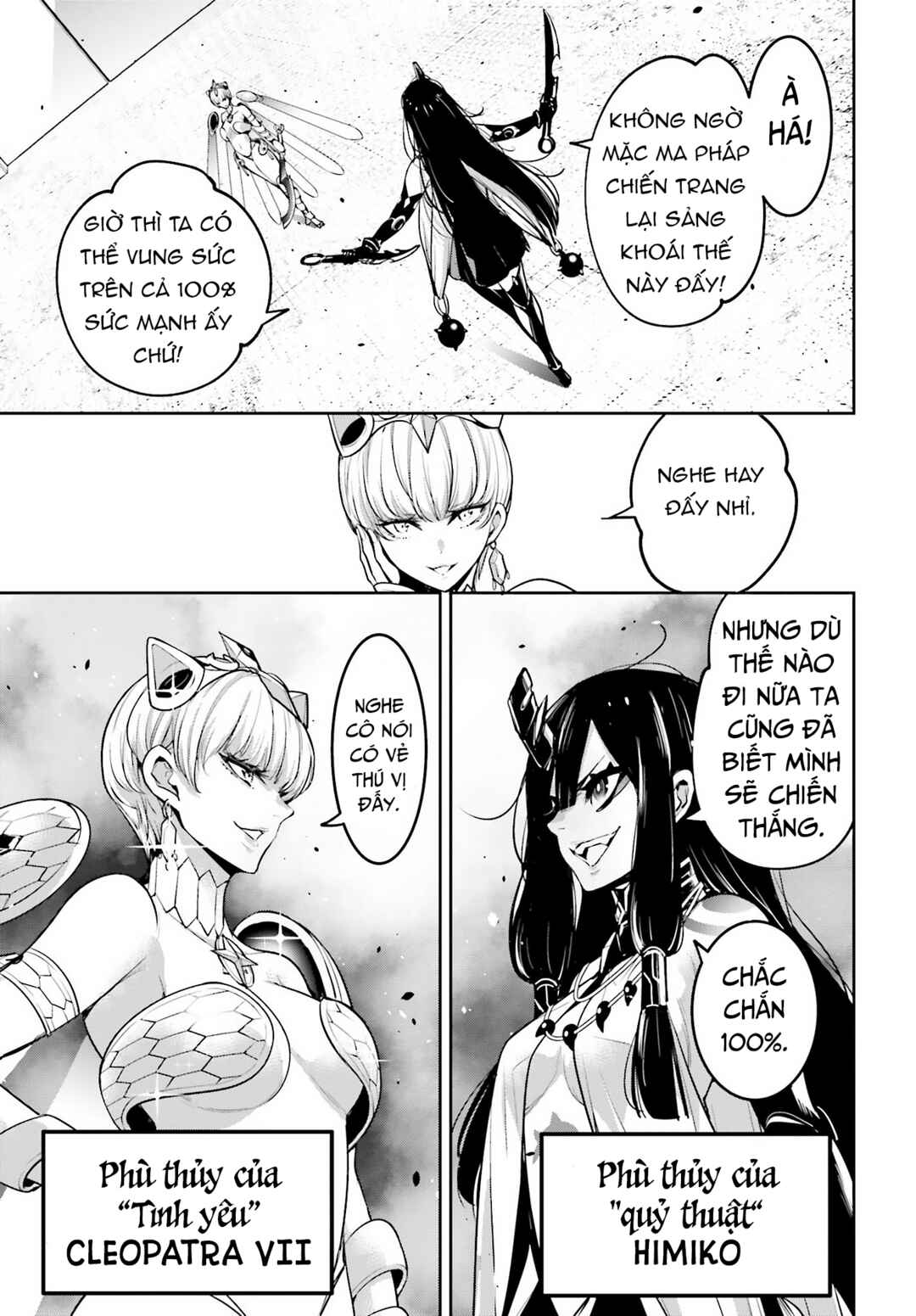 Chapter 13 - Page 29