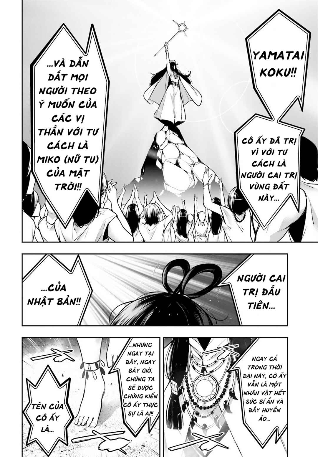 Chapter 13 - Page 6
