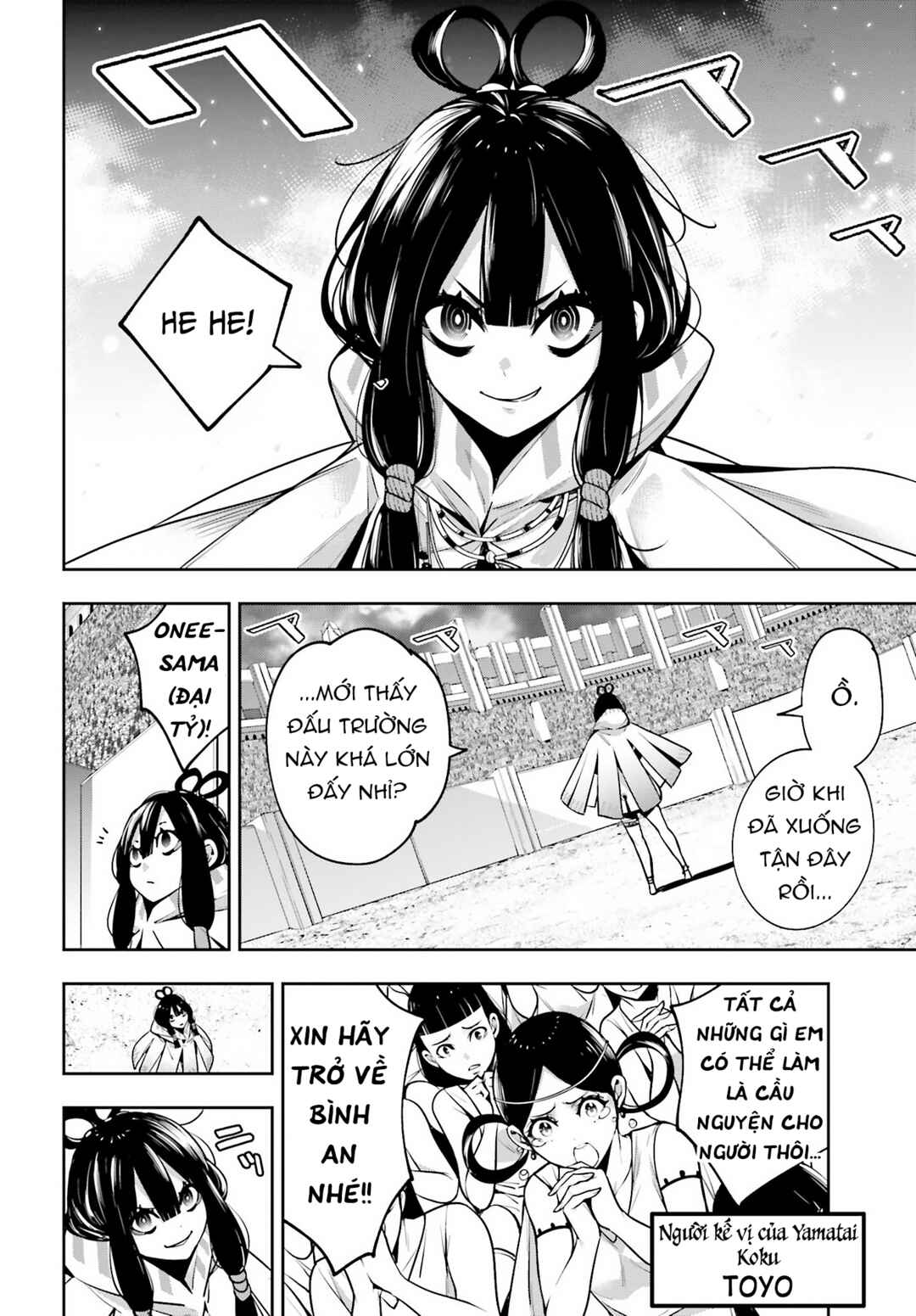 Chapter 13 - Page 8