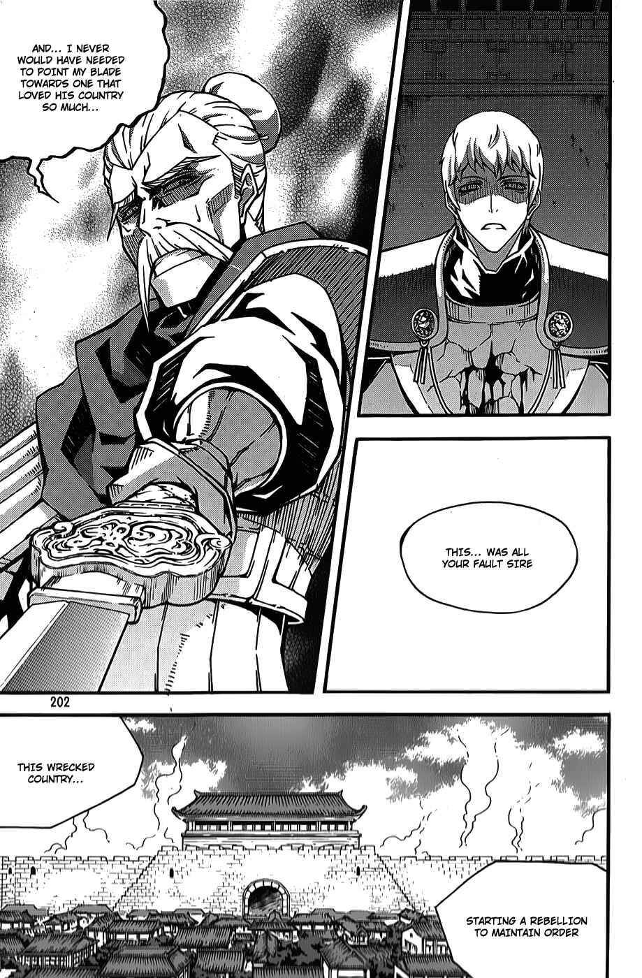Chapter 66 - Page 6