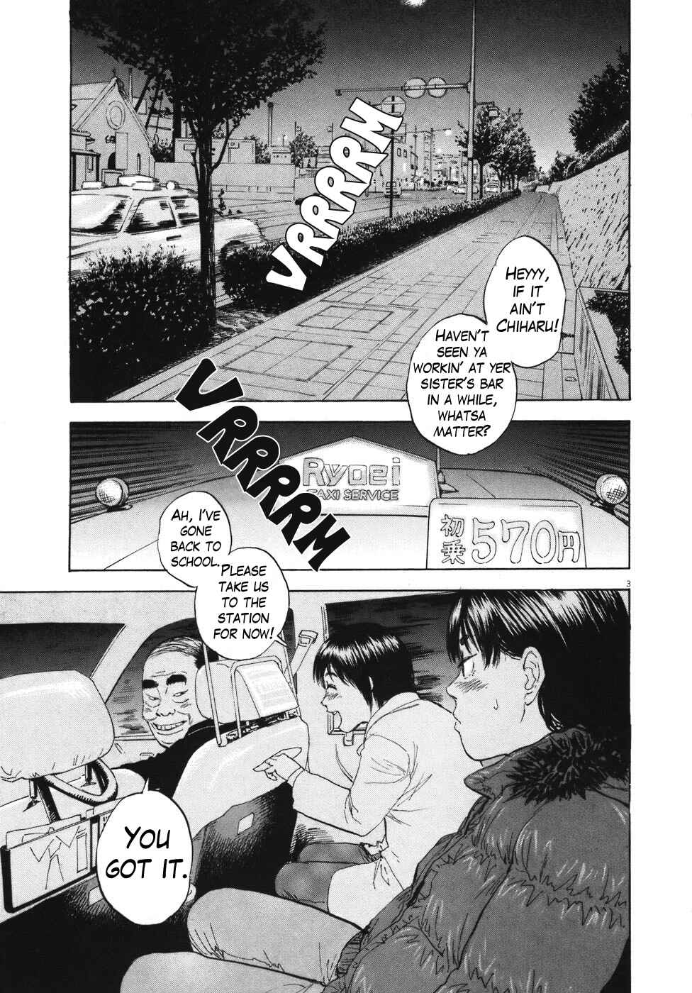 Chapter 87 - Page 3