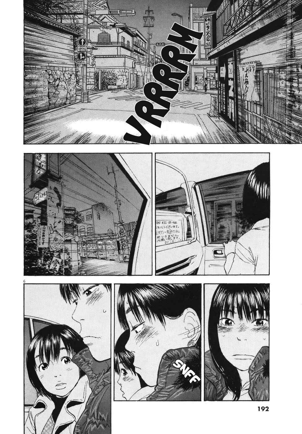 Chapter 87 - Page 6
