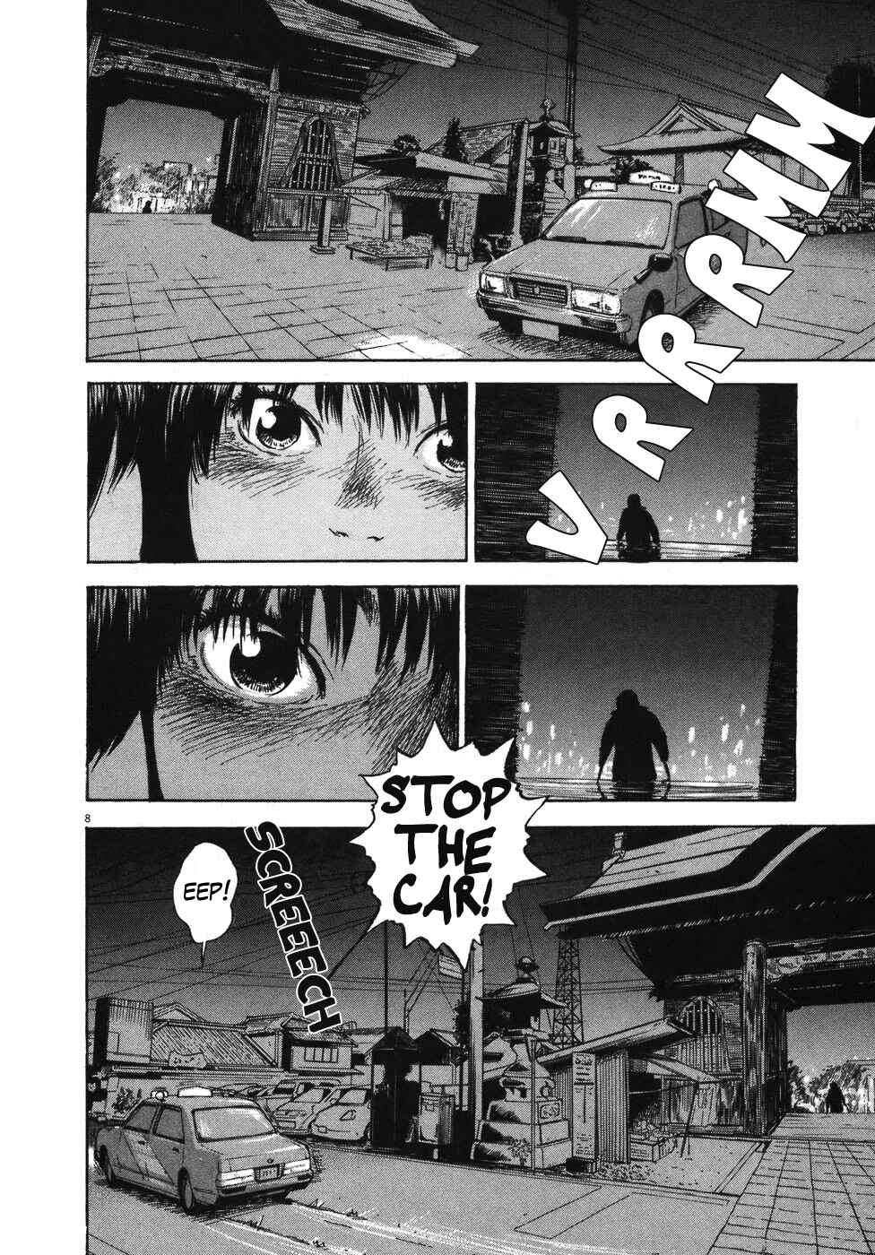 Chapter 87 - Page 8