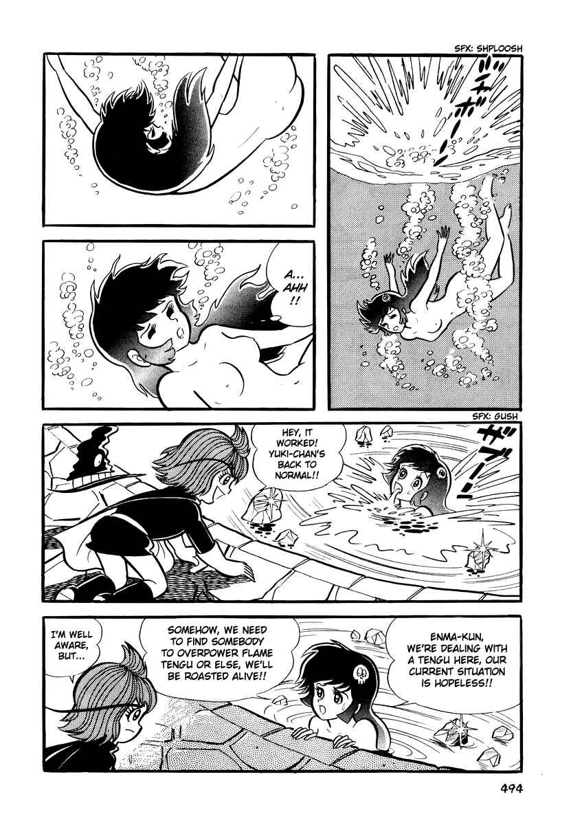 Chapter 20 - Page 13