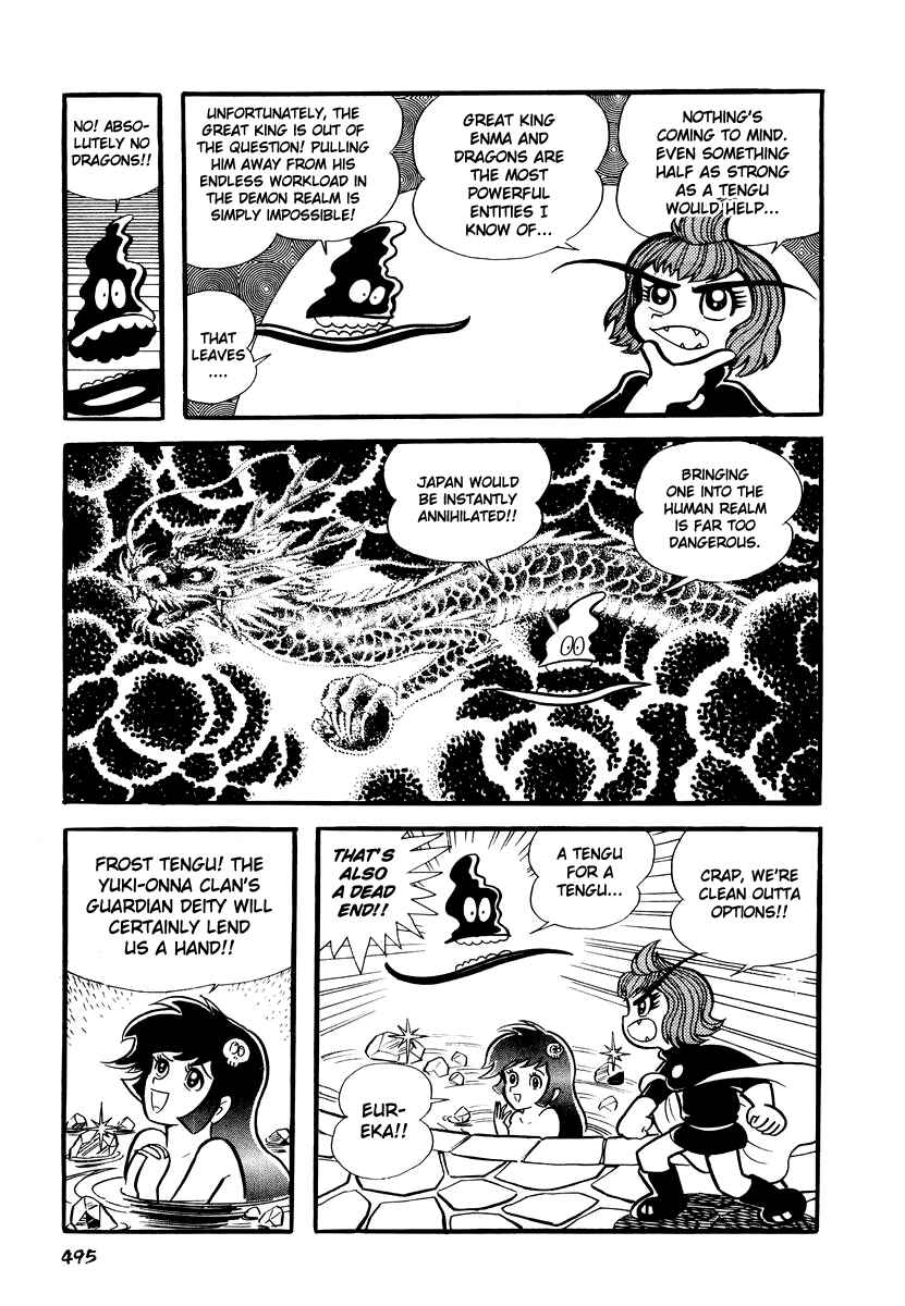 Chapter 20 - Page 14