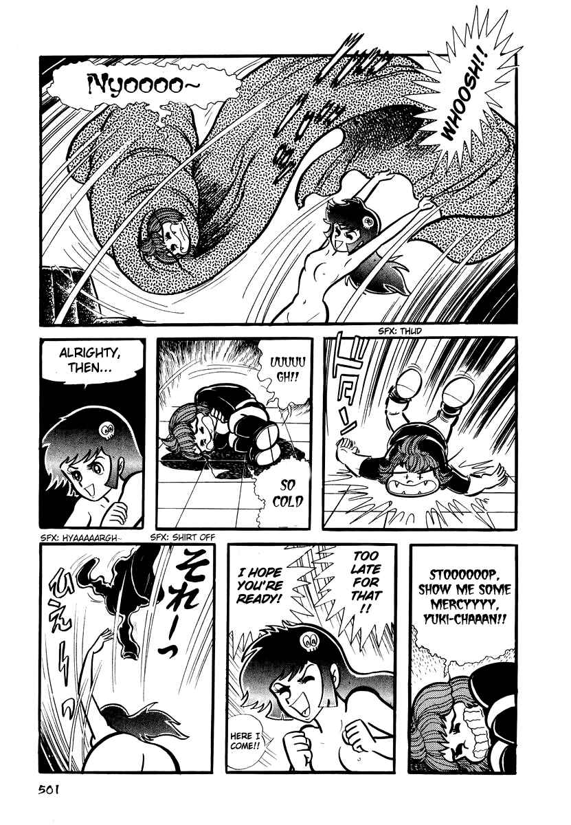 Chapter 20 - Page 20