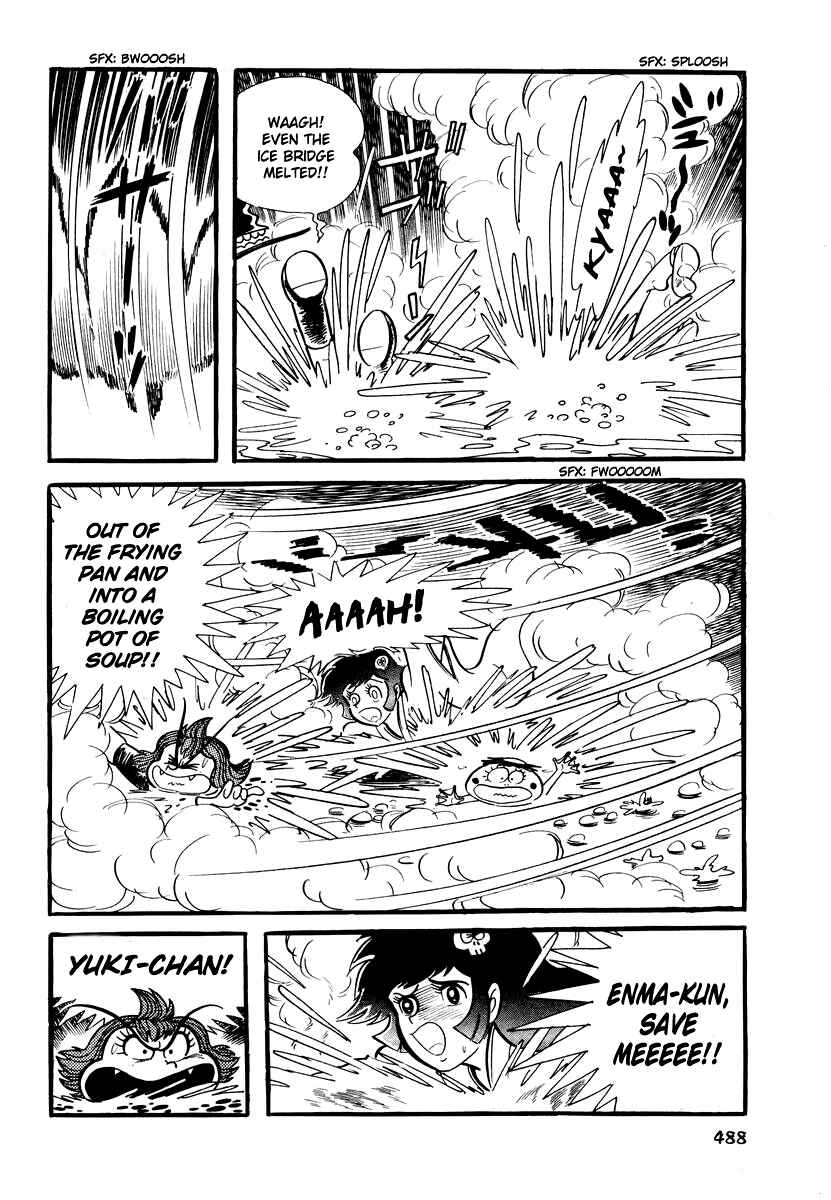 Chapter 20 - Page 7