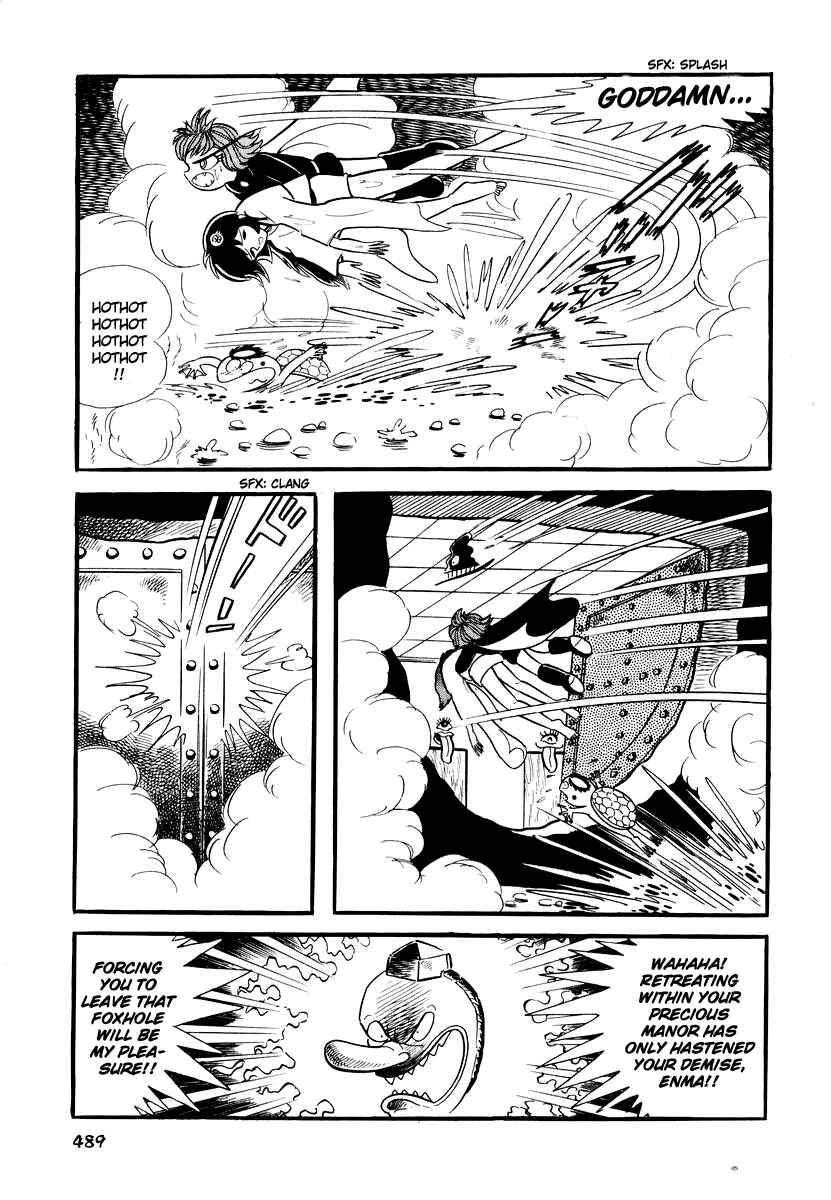 Chapter 20 - Page 8
