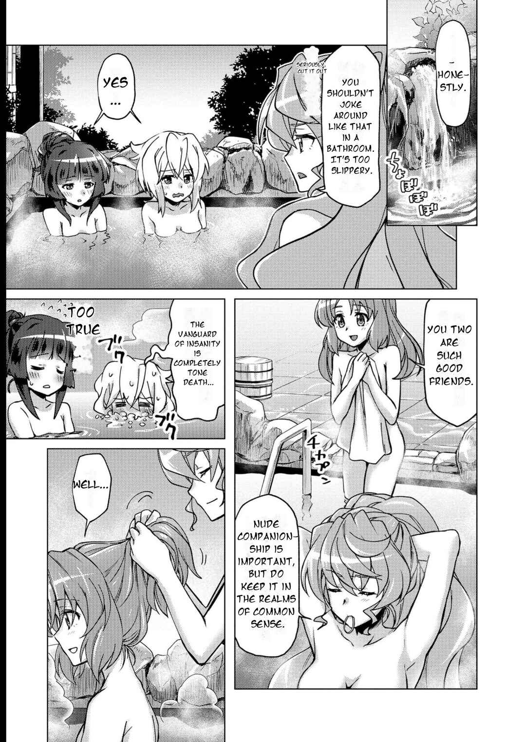 Chapter 11 - Page 16