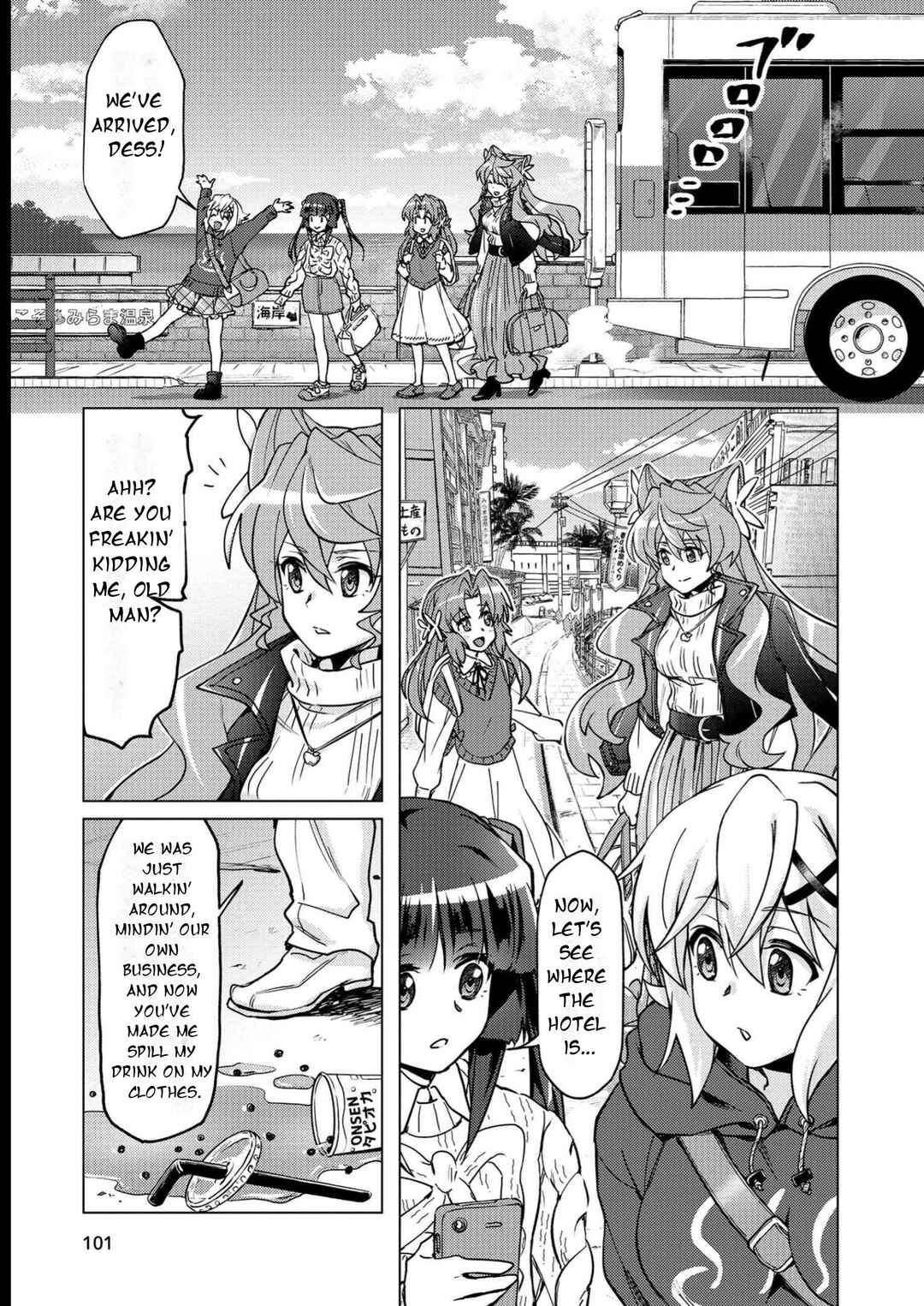 Chapter 11 - Page 6