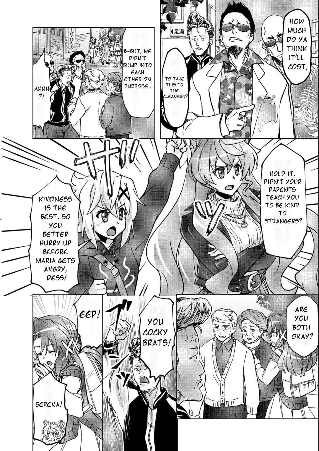 Chapter 11 - Page 7
