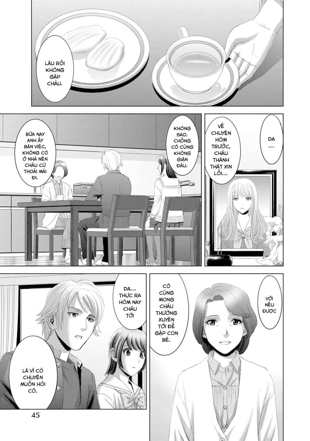 Chapter 17 - Page 13