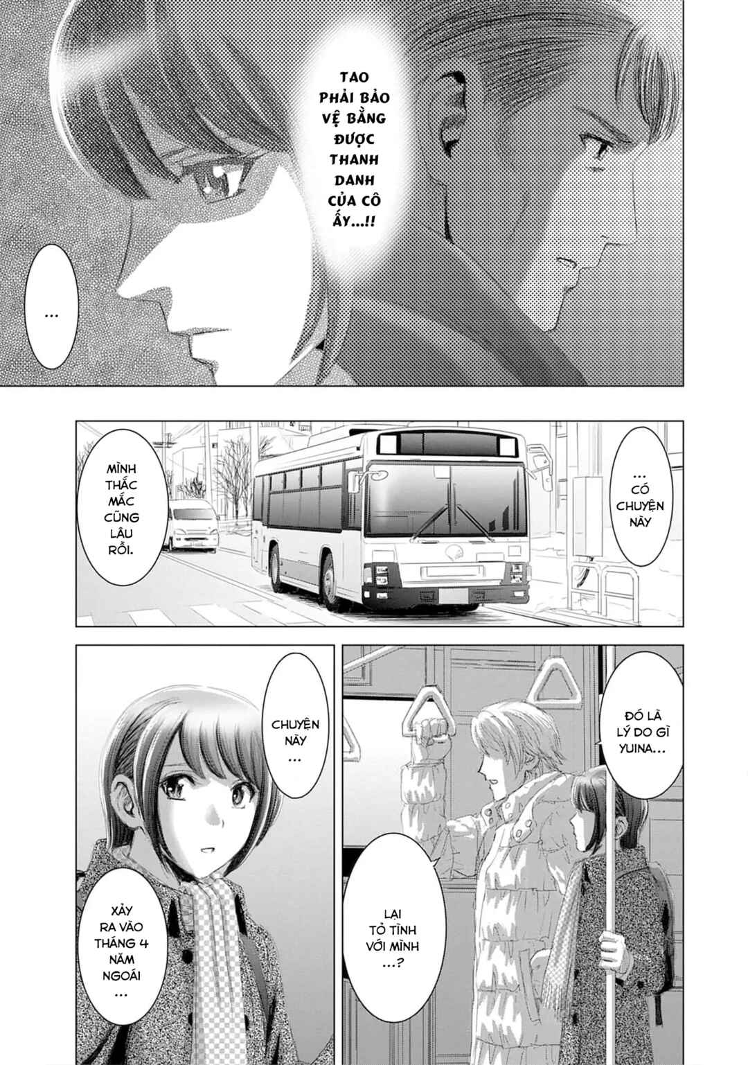 Chapter 17 - Page 19