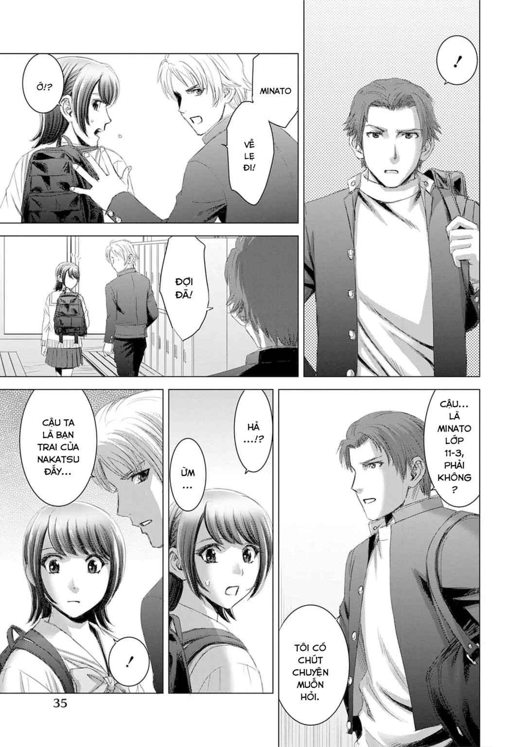 Chapter 17 - Page 3