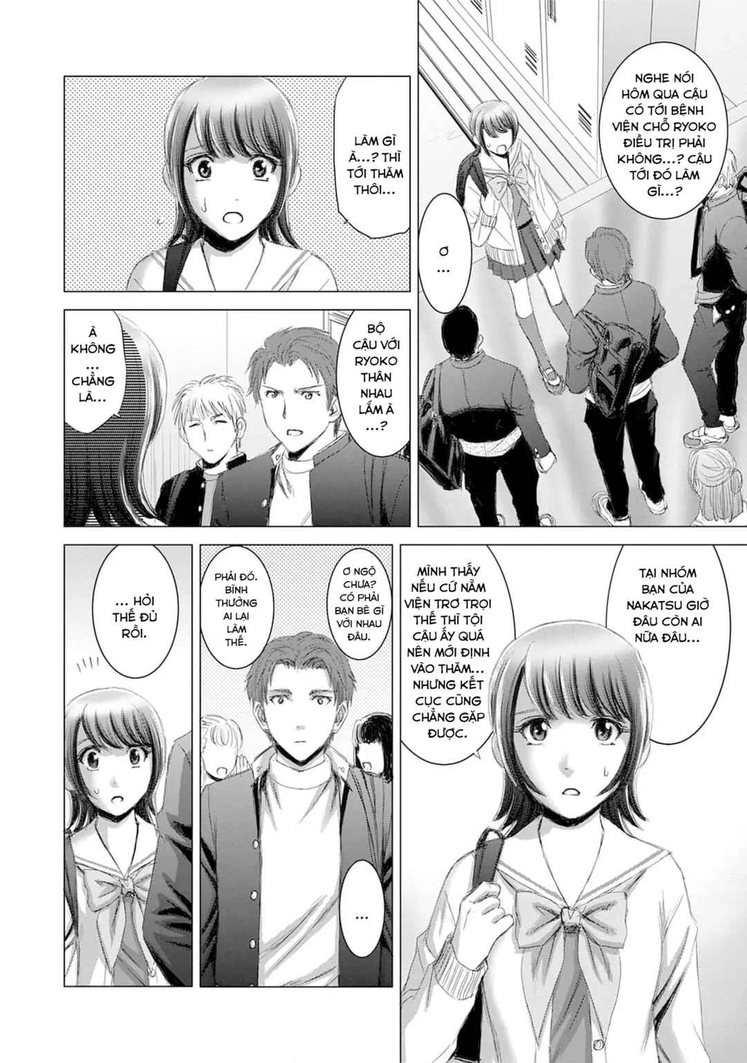 Chapter 17 - Page 4