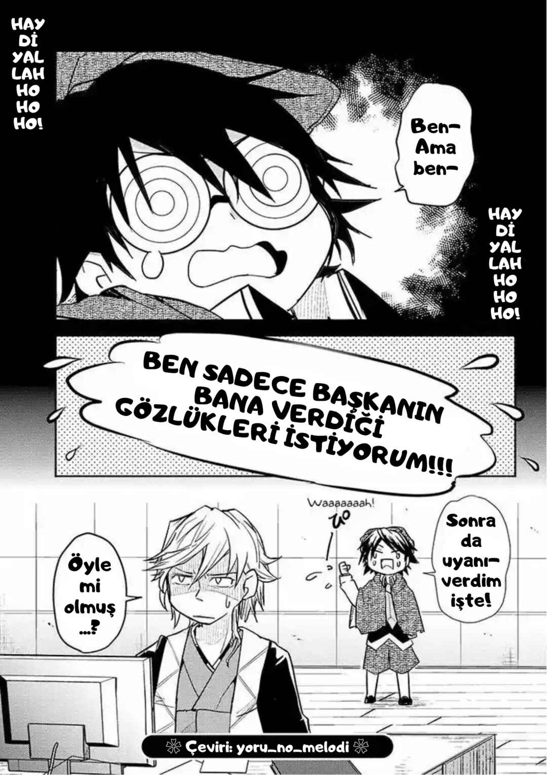 Chapter 2 - Page 3