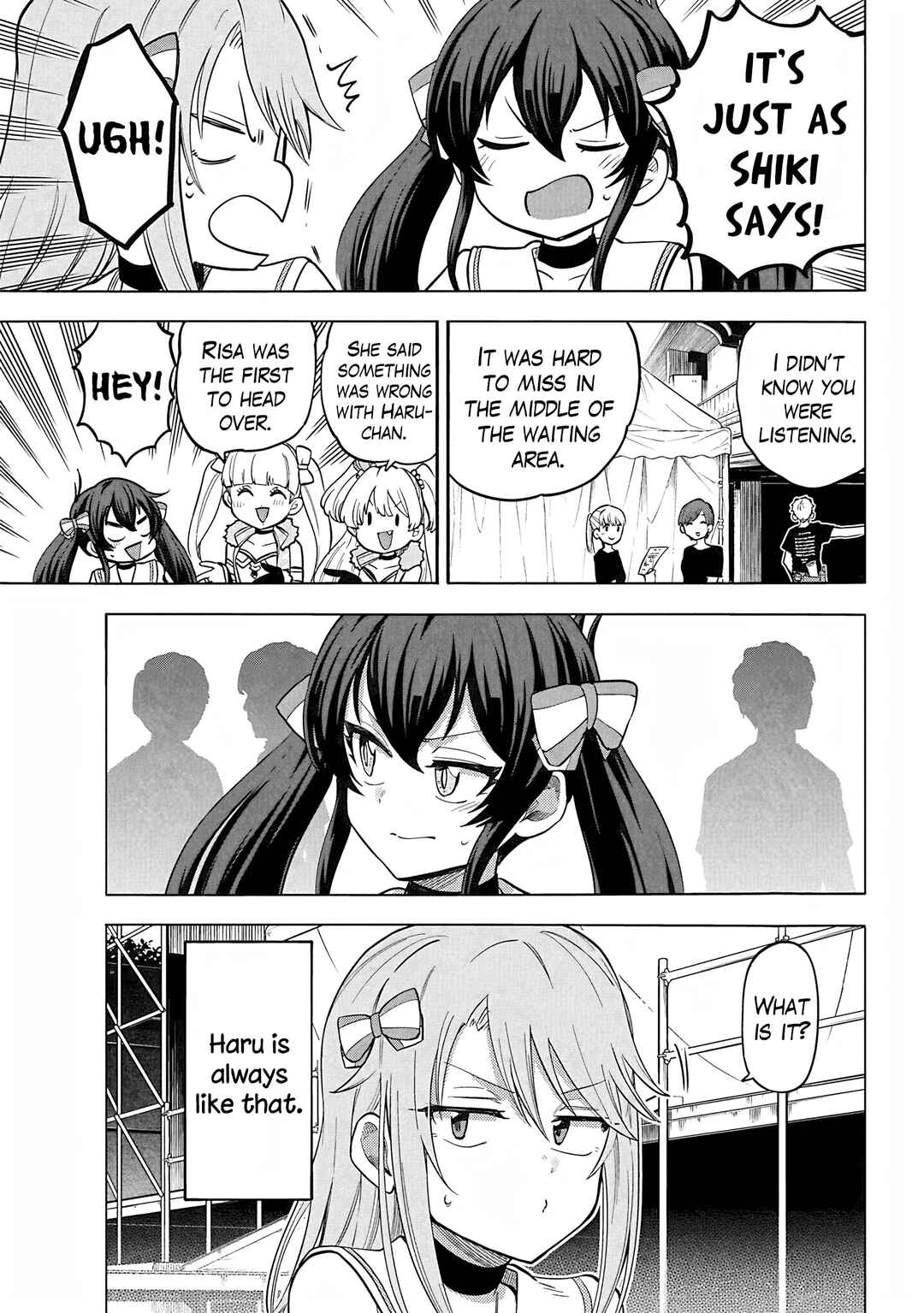 Chapter 109 - Page 17