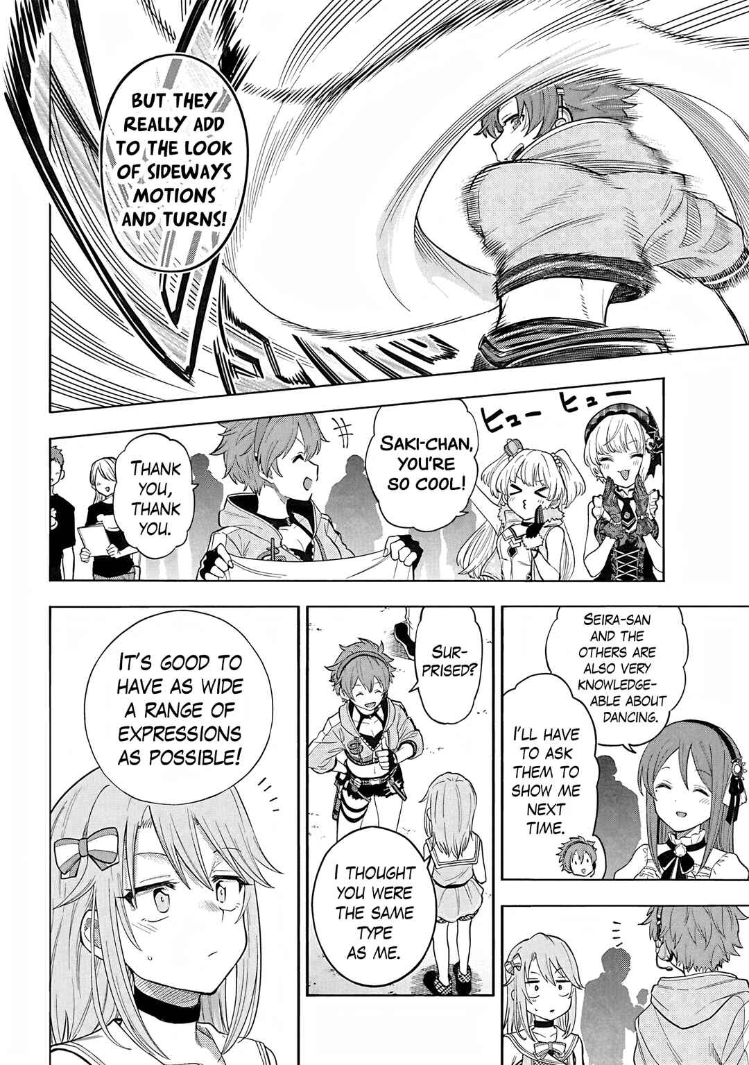 Chapter 109 - Page 8