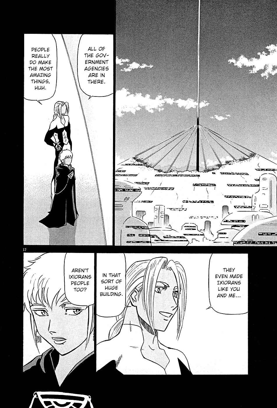 Chapter 91 - Page 12
