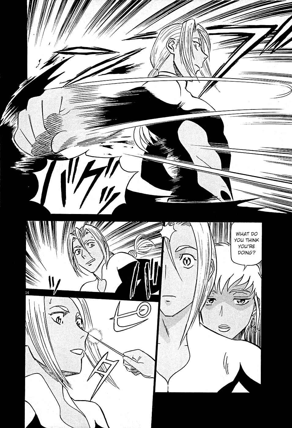 Chapter 91 - Page 14
