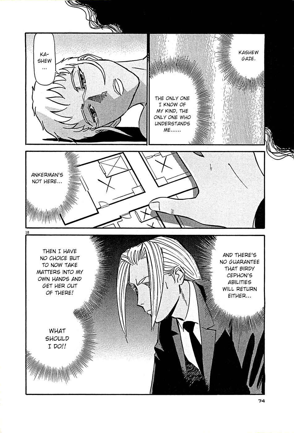 Chapter 91 - Page 18