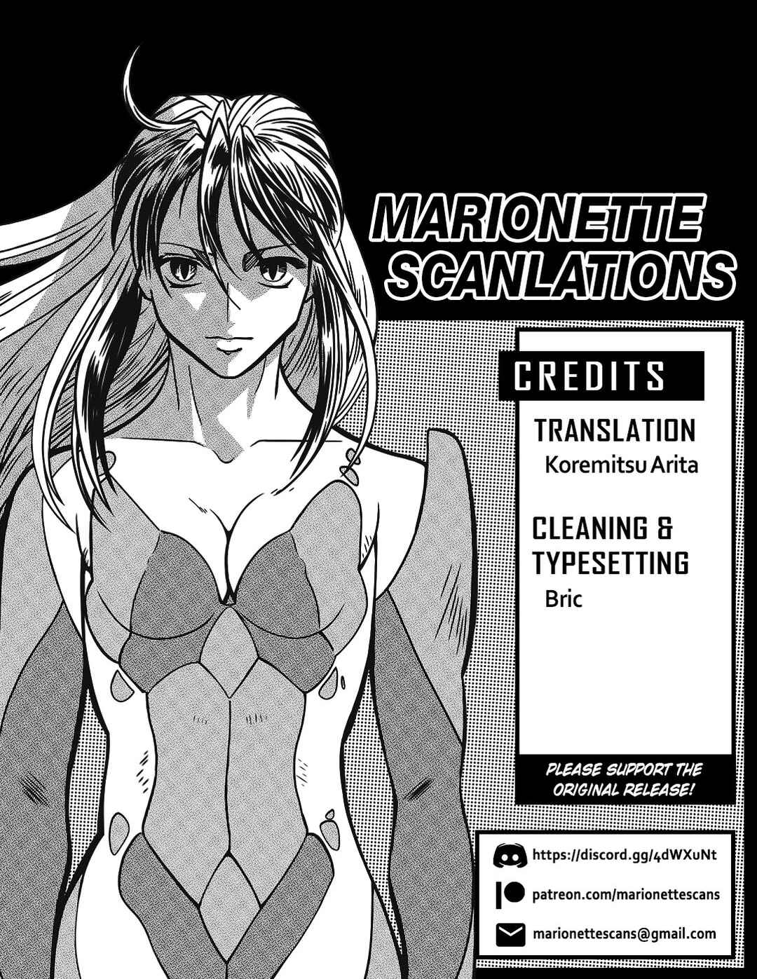 Chapter 91 - Page 20