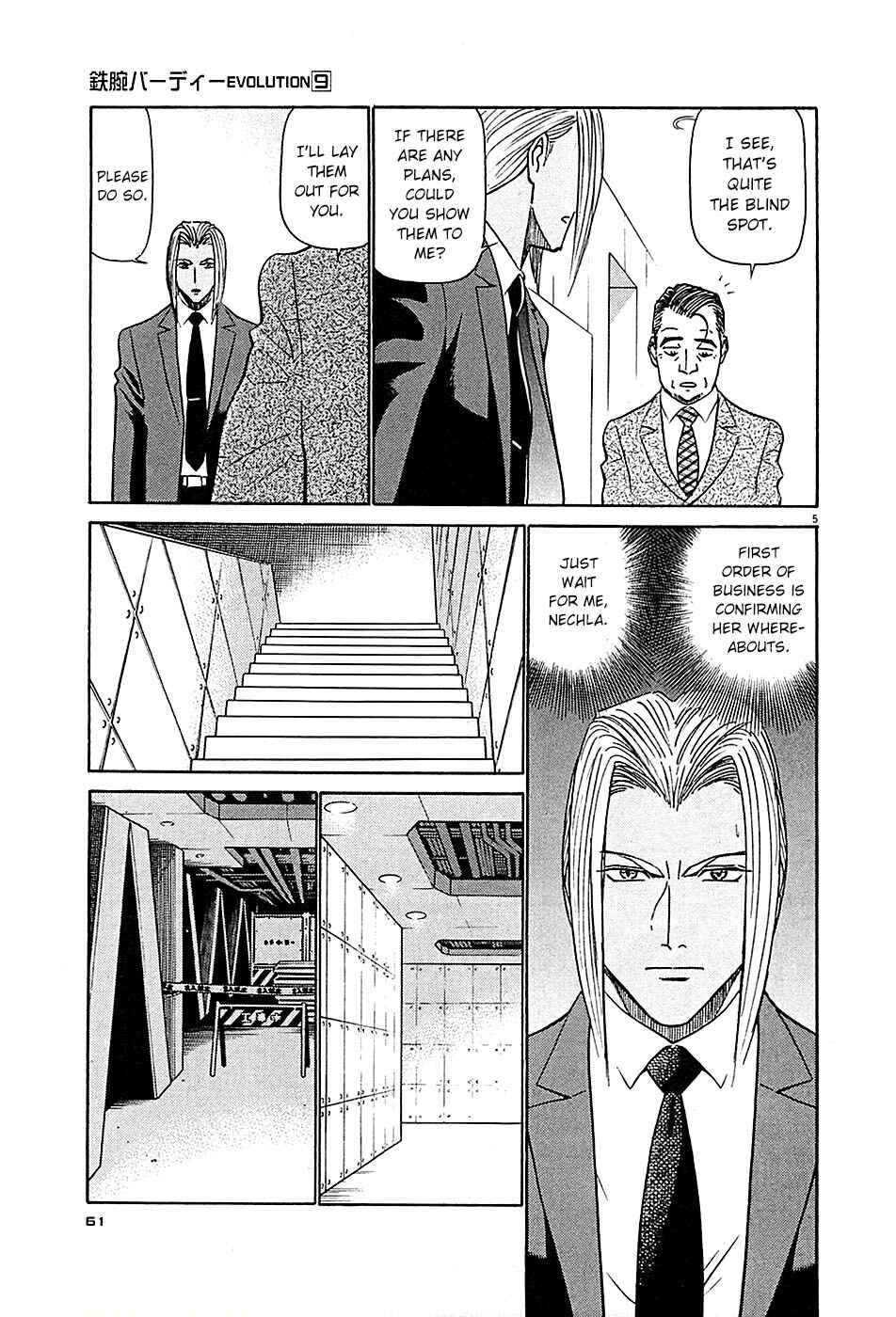 Chapter 91 - Page 5