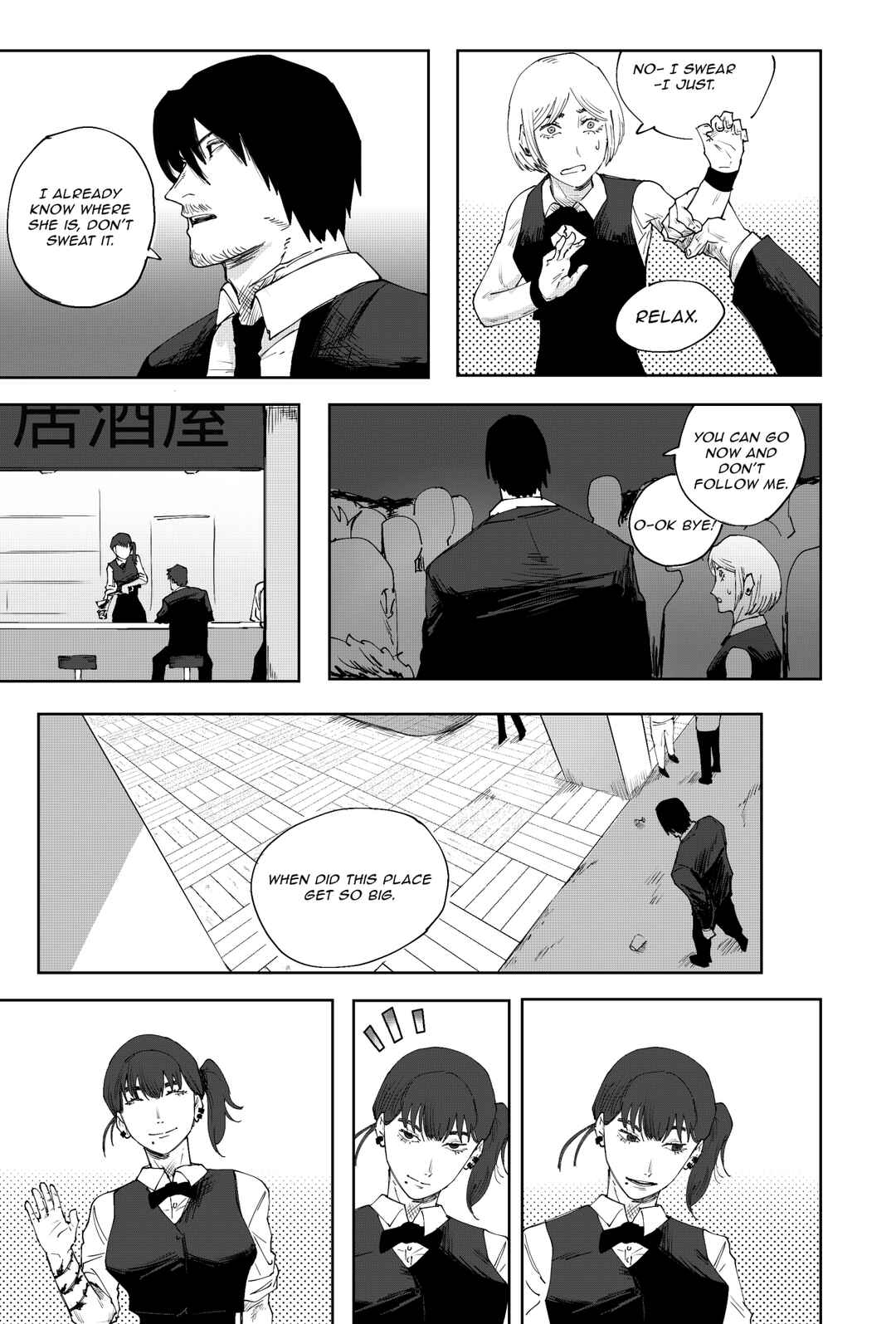 Chapter 1 - Page 7