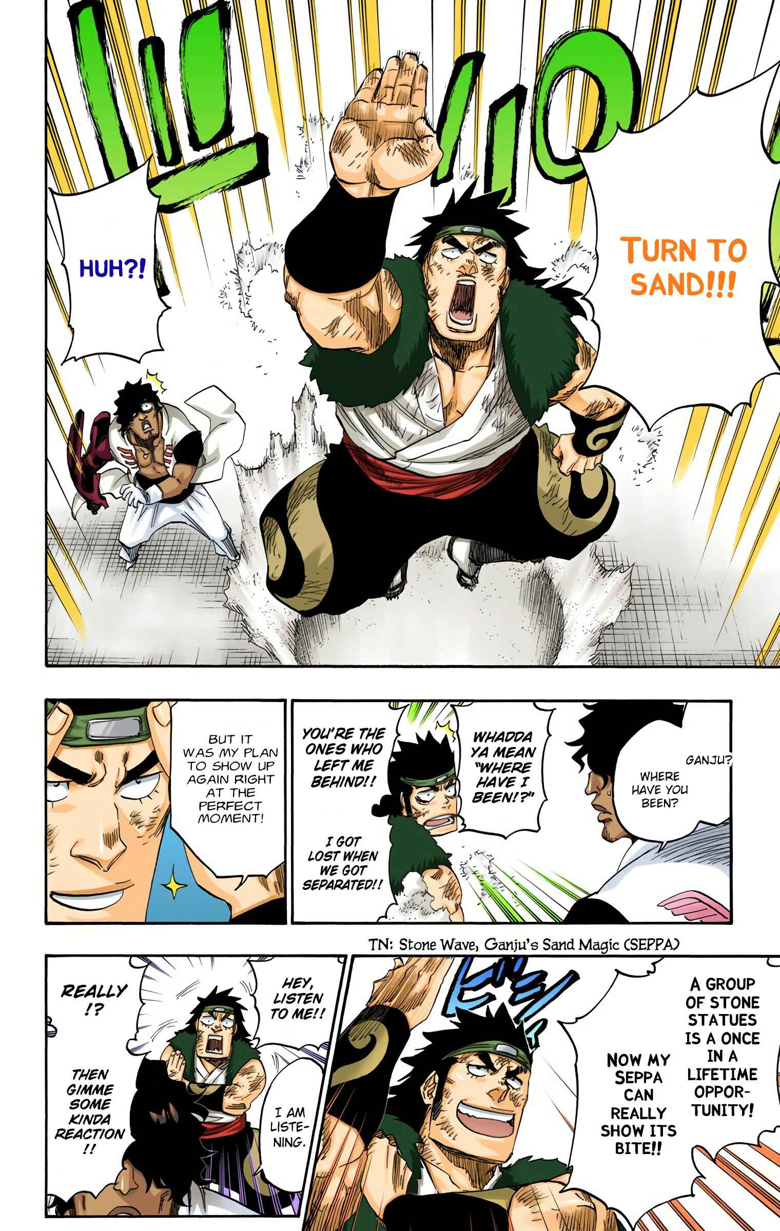 Chapter 661 - Page 16
