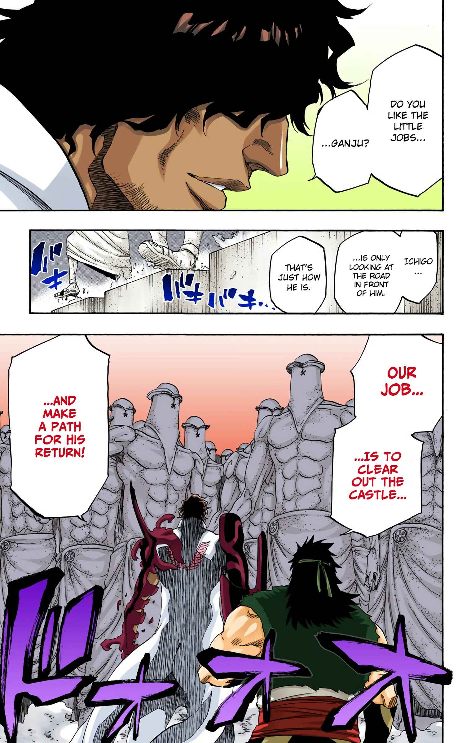 Chapter 661 - Page 17
