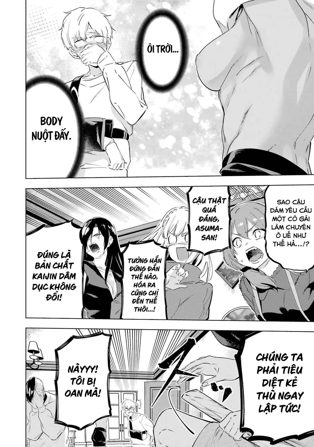 Chapter 46 - Page 37